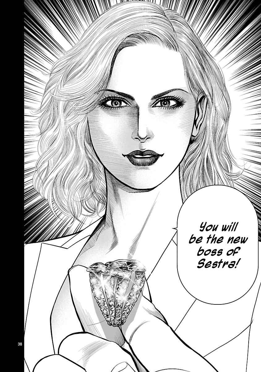 Page 35 Chapter 10 Babel the 2nd: Golden Boy
