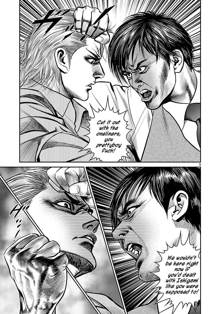 Page 4 Chapter 10 Babel the 2nd: Golden Boy