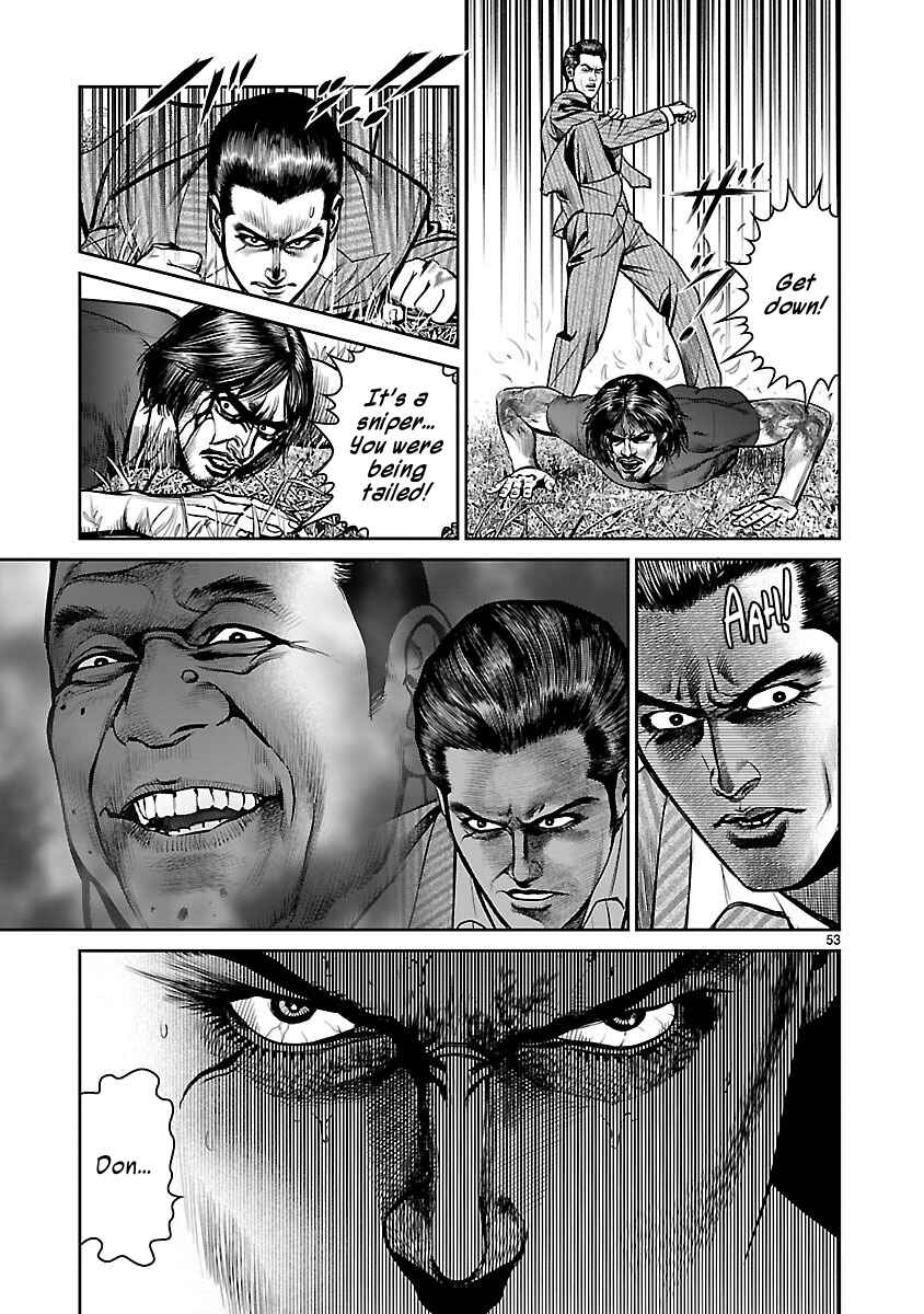 Page 49 Chapter 10 Babel the 2nd: Golden Boy