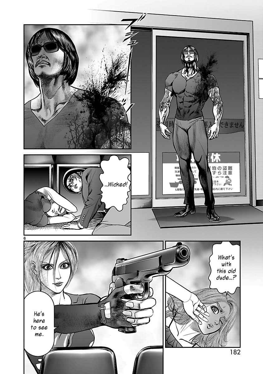 Page 5 Chapter 10 Babel the 2nd: Golden Boy