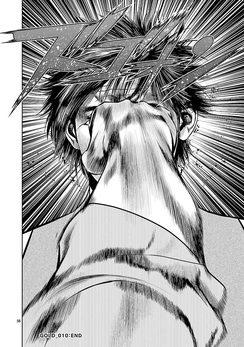 Page 53 Chapter 10 Babel the 2nd: Golden Boy