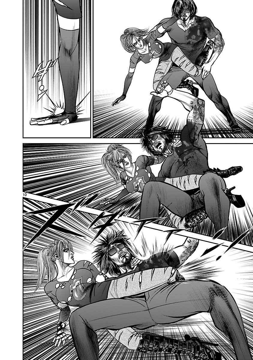 Page 9 Chapter 10 Babel the 2nd: Golden Boy