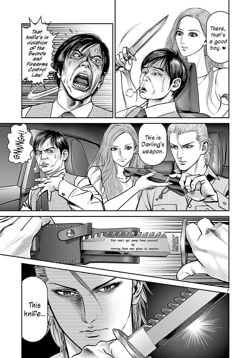 Page 10 Chapter 7 Babel the 2nd: Golden Boy