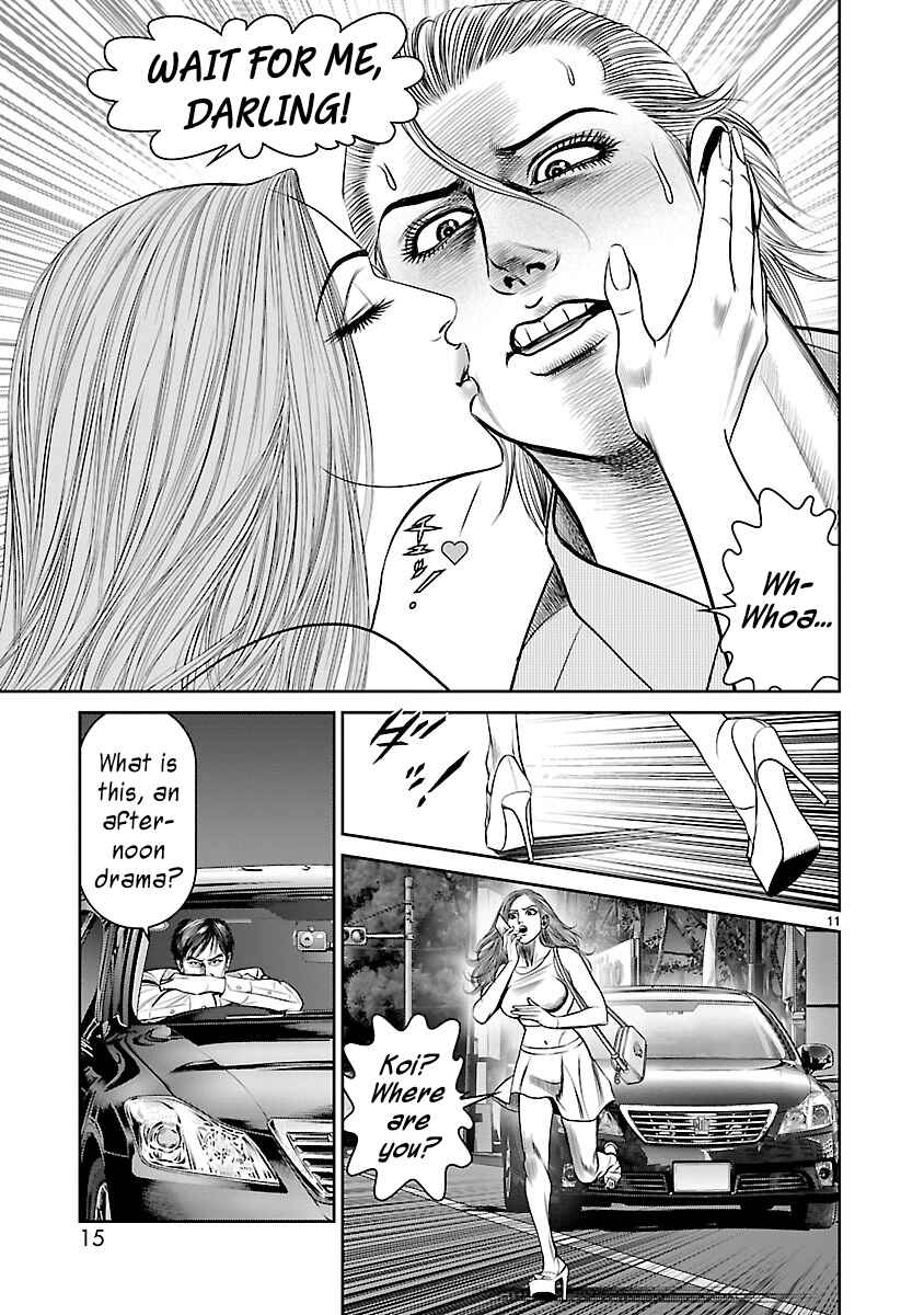Page 14 Chapter 7 Babel the 2nd: Golden Boy