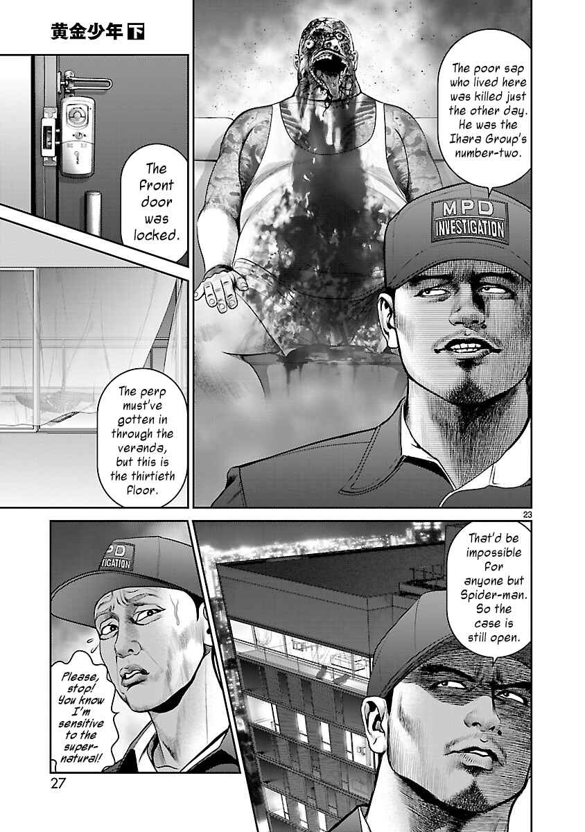 Page 25 Chapter 7 Babel the 2nd: Golden Boy