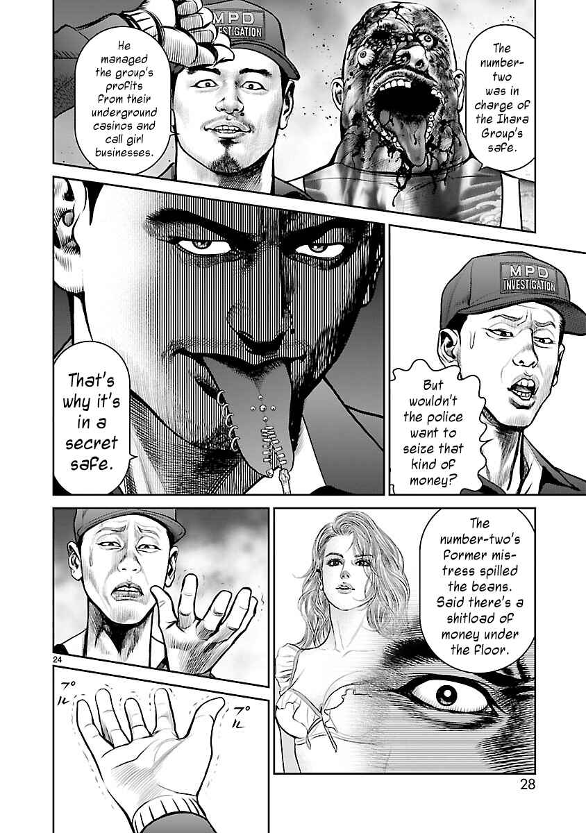 Page 26 Chapter 7 Babel the 2nd: Golden Boy