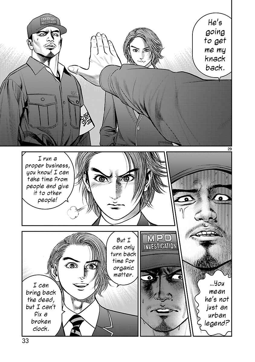 Page 30 Chapter 7 Babel the 2nd: Golden Boy