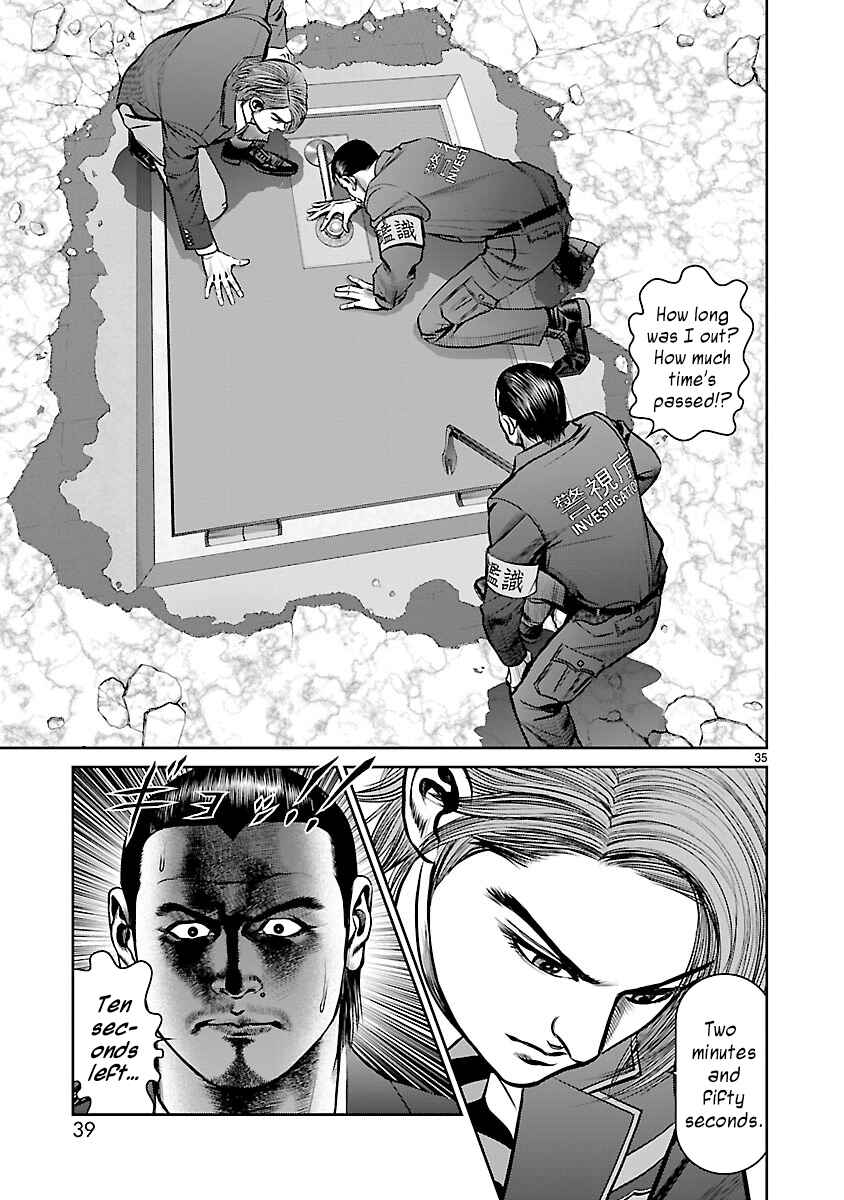 Page 35 Chapter 7 Babel the 2nd: Golden Boy