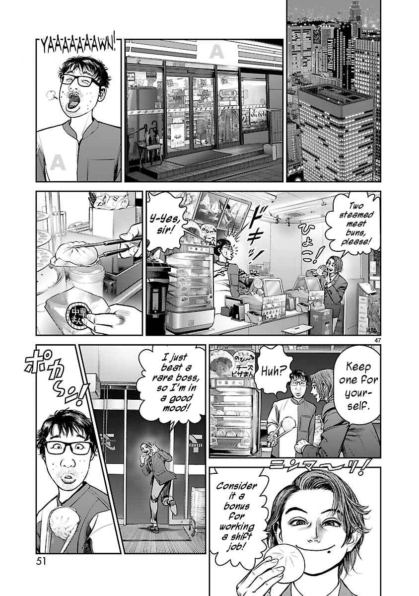 Page 46 Chapter 7 Babel the 2nd: Golden Boy