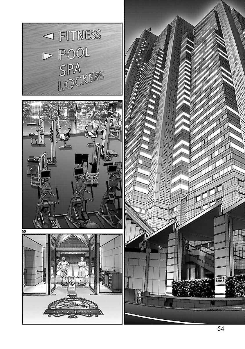 Page 49 Chapter 7 Babel the 2nd: Golden Boy