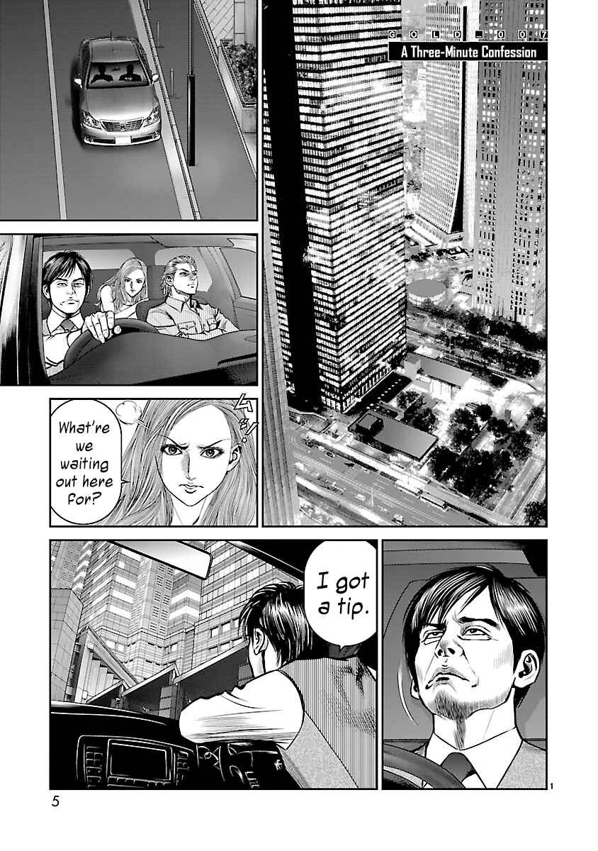 Page 5 Chapter 7 Babel the 2nd: Golden Boy