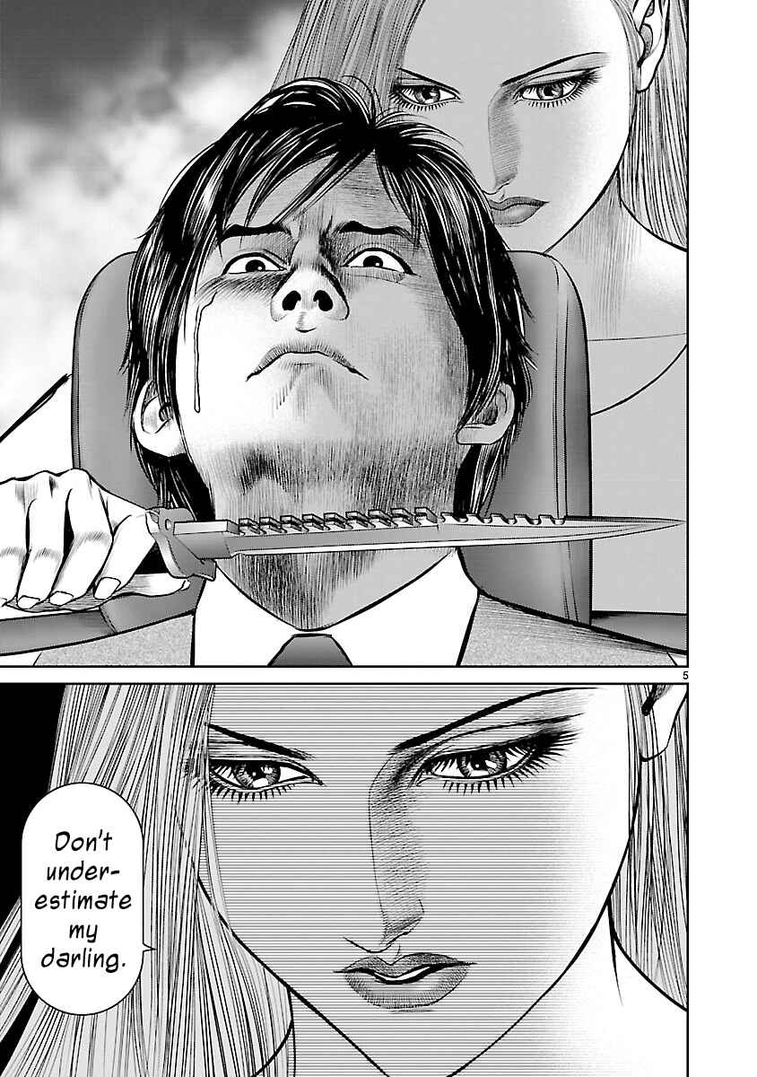 Page 8 Chapter 7 Babel the 2nd: Golden Boy
