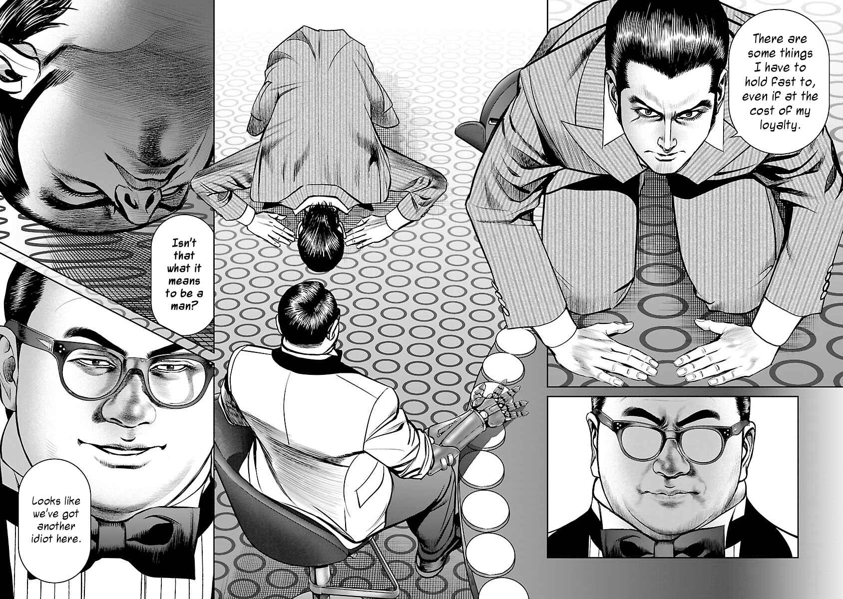 Page 15 Chapter 9 Babel the 2nd: Golden Boy