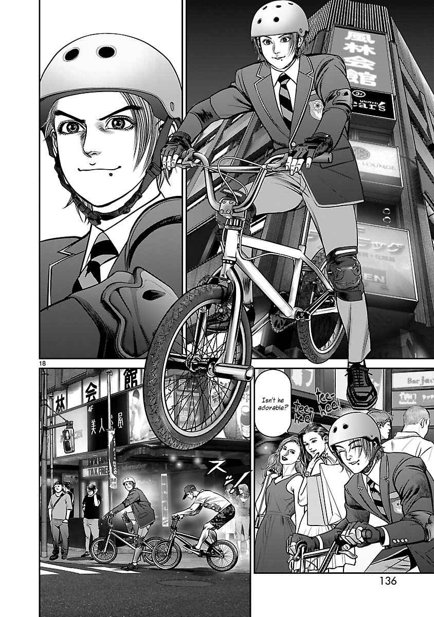 Page 16 Chapter 9 Babel the 2nd: Golden Boy