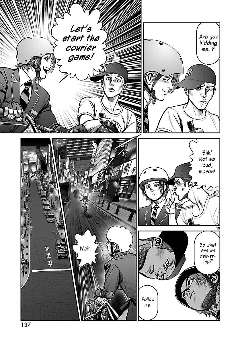 Page 17 Chapter 9 Babel the 2nd: Golden Boy