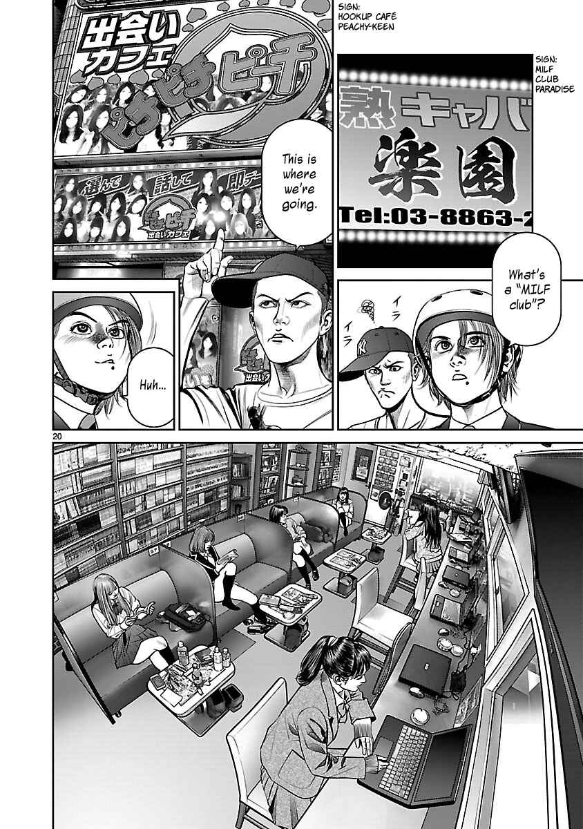 Page 18 Chapter 9 Babel the 2nd: Golden Boy