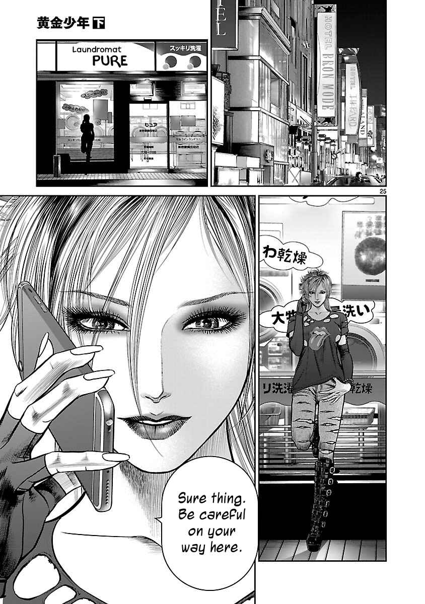 Page 23 Chapter 9 Babel the 2nd: Golden Boy