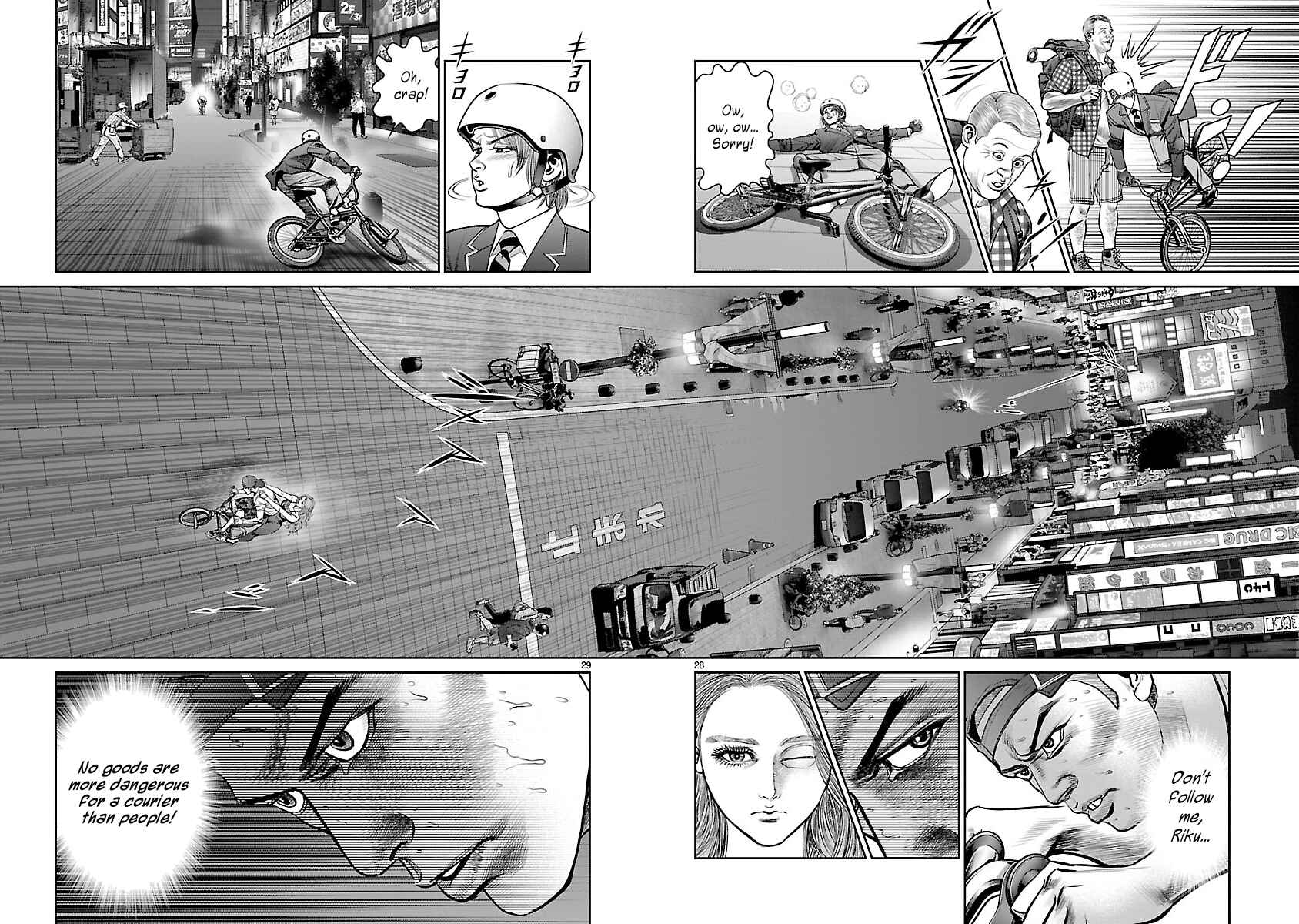 Page 25 Chapter 9 Babel the 2nd: Golden Boy