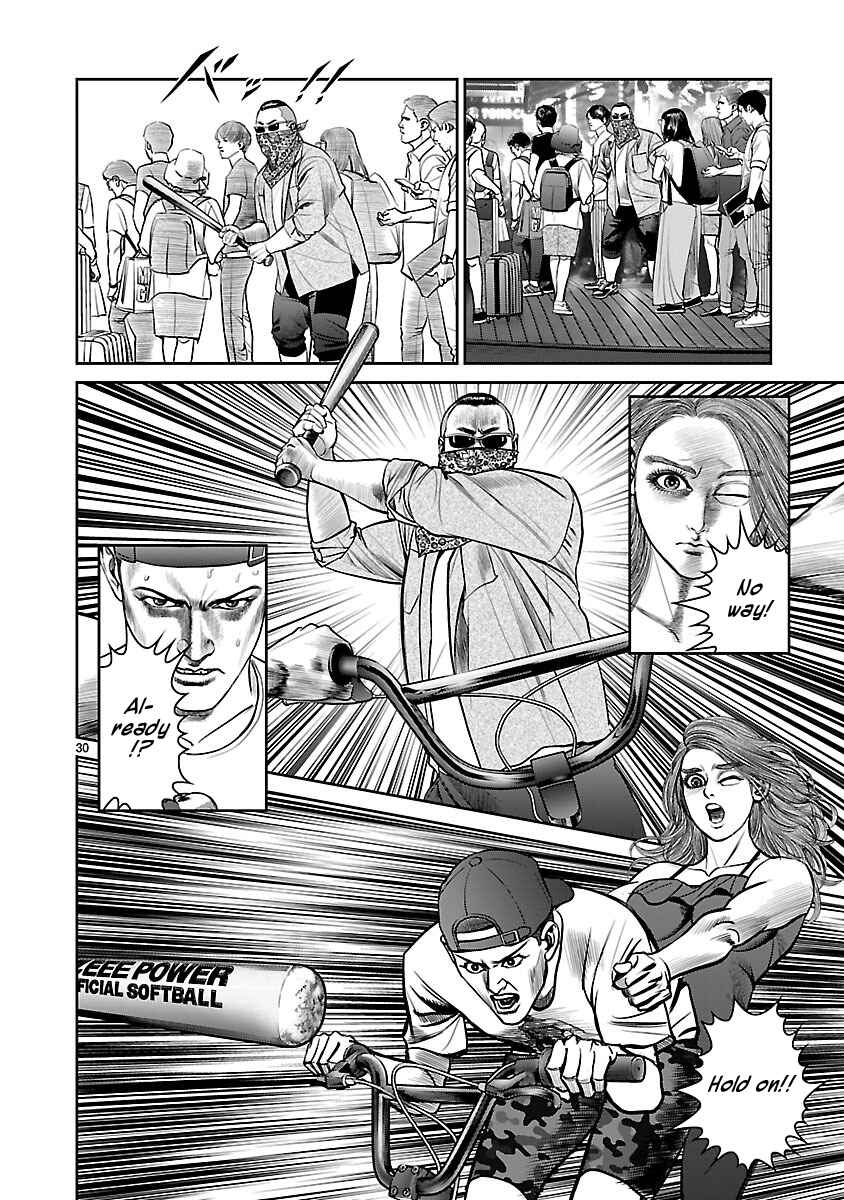 Page 26 Chapter 9 Babel the 2nd: Golden Boy