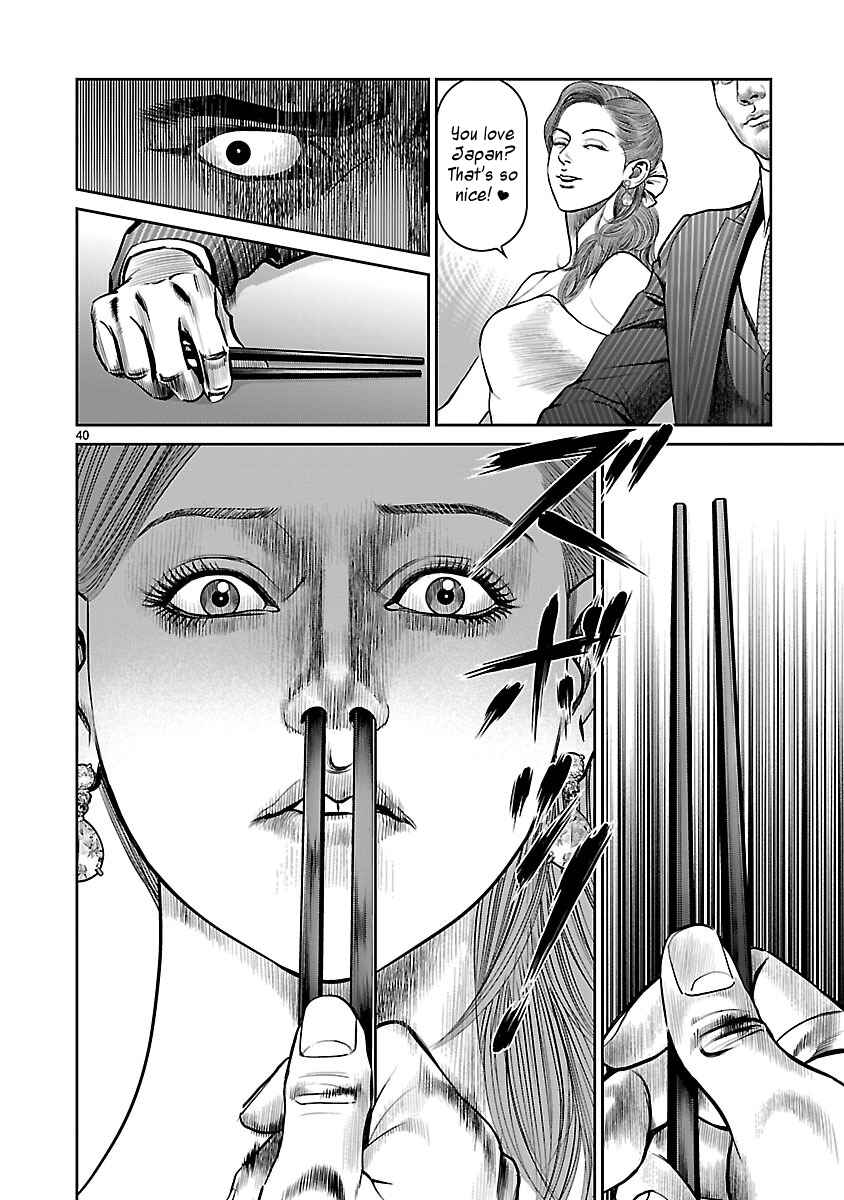 Page 36 Chapter 9 Babel the 2nd: Golden Boy