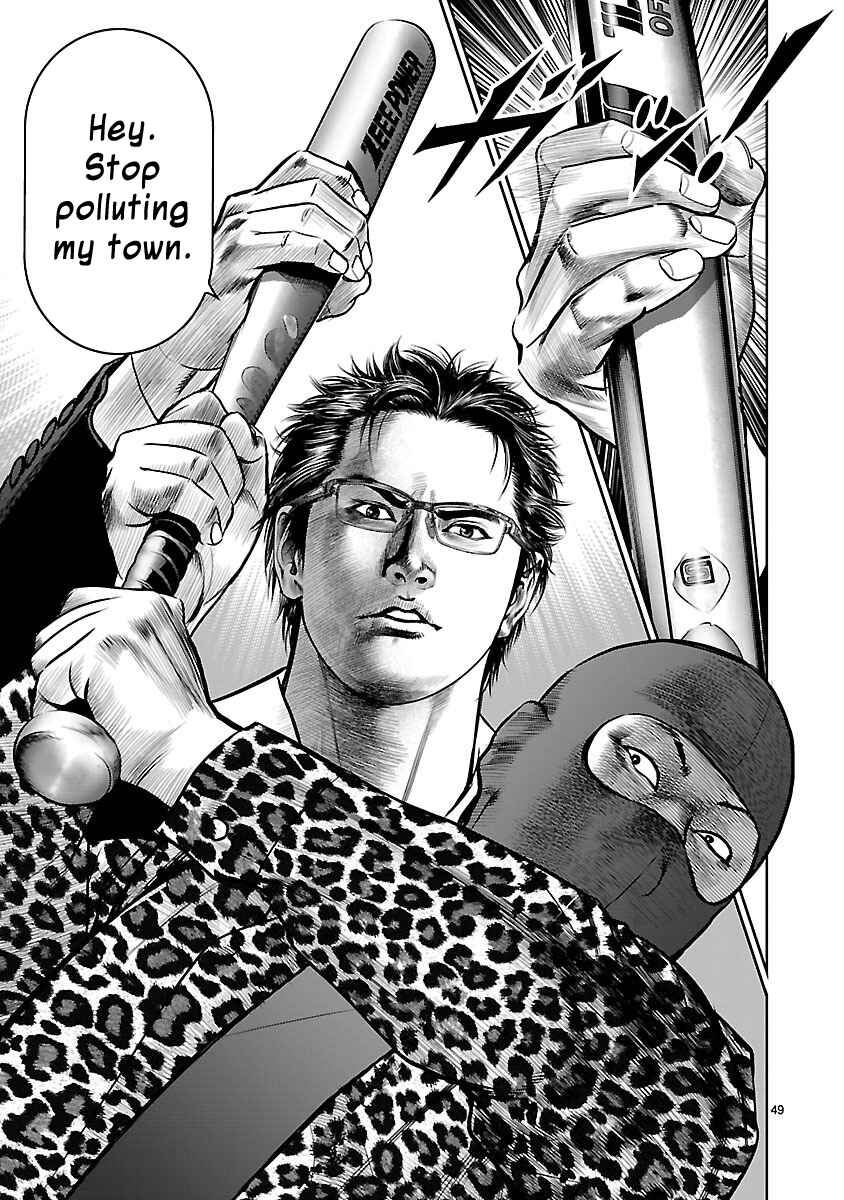Page 44 Chapter 9 Babel the 2nd: Golden Boy