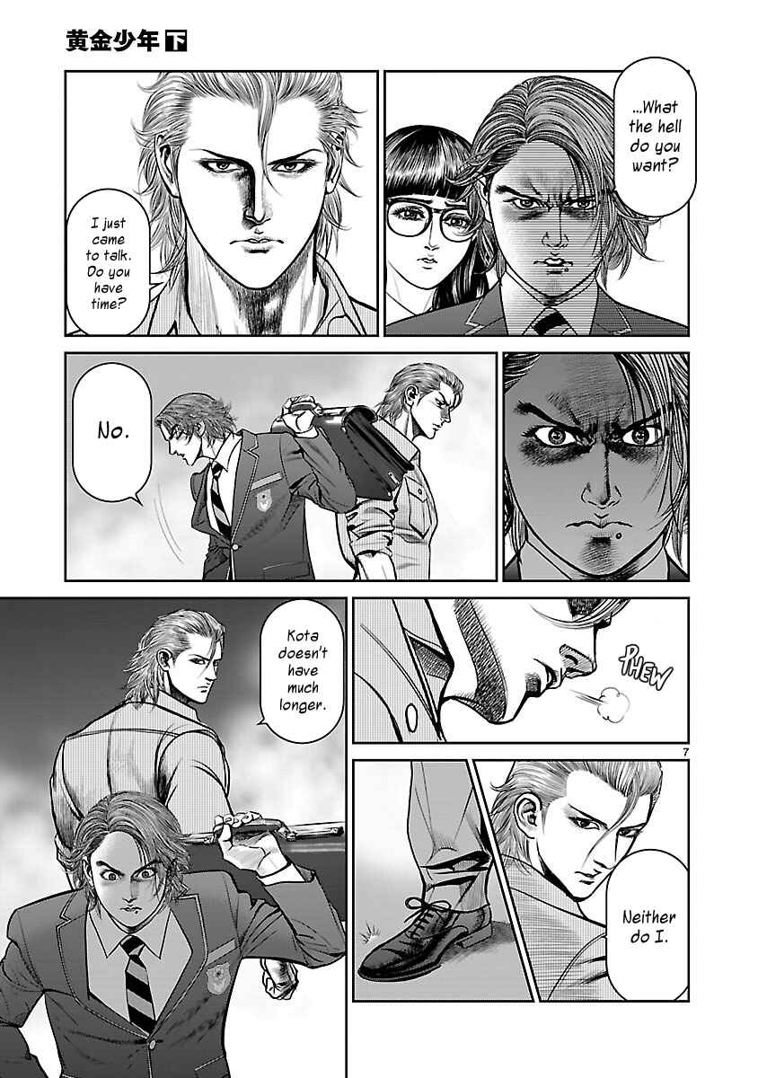 Page 6 Chapter 9 Babel the 2nd: Golden Boy