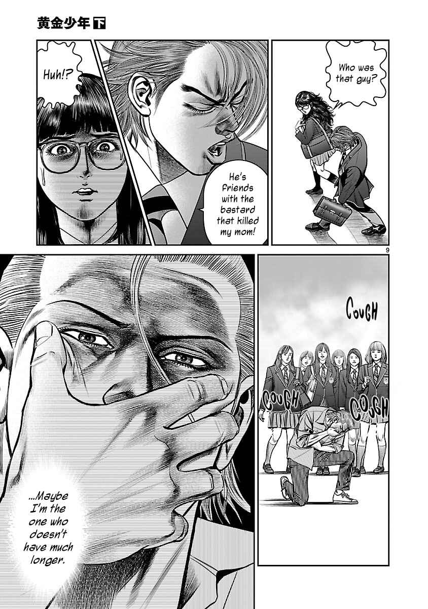 Page 8 Chapter 9 Babel the 2nd: Golden Boy