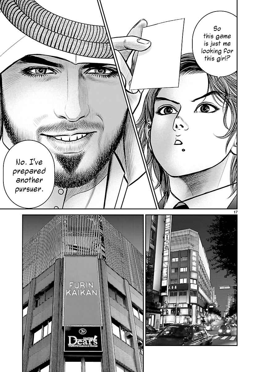 Page 15 Chapter 2 Babel the 2nd: Golden Boy