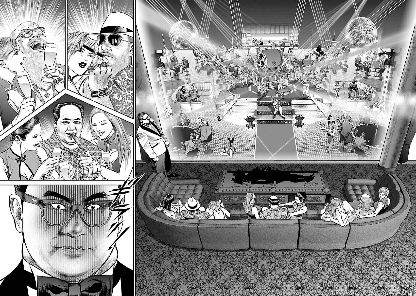 Page 21 Chapter 2 Babel the 2nd: Golden Boy