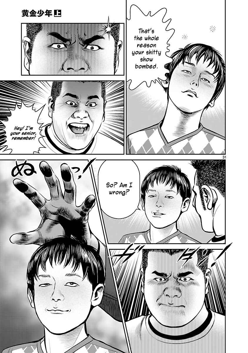 Page 26 Chapter 2 Babel the 2nd: Golden Boy