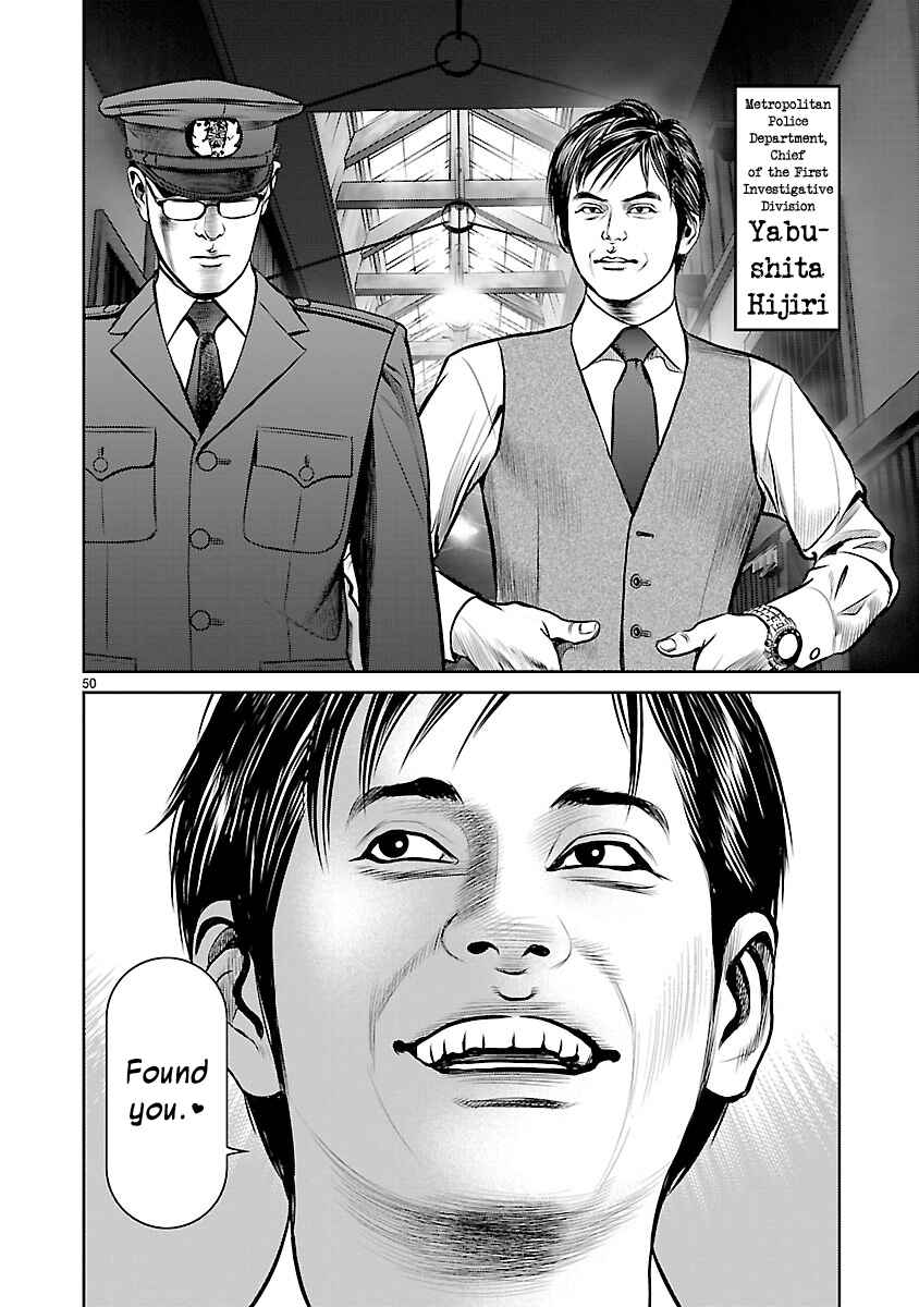 Page 44 Chapter 2 Babel the 2nd: Golden Boy