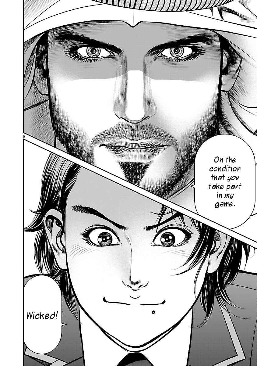 Page 5 Chapter 2 Babel the 2nd: Golden Boy