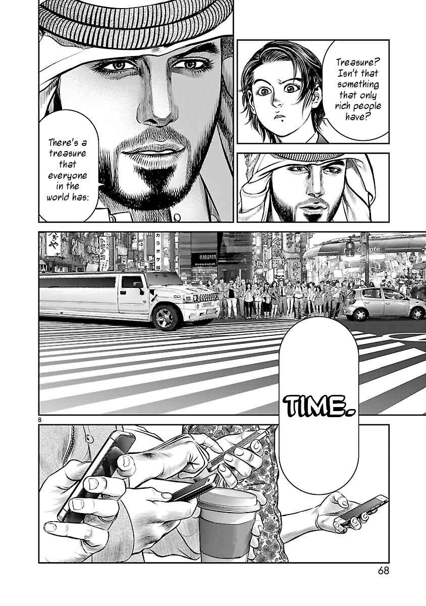 Page 7 Chapter 2 Babel the 2nd: Golden Boy