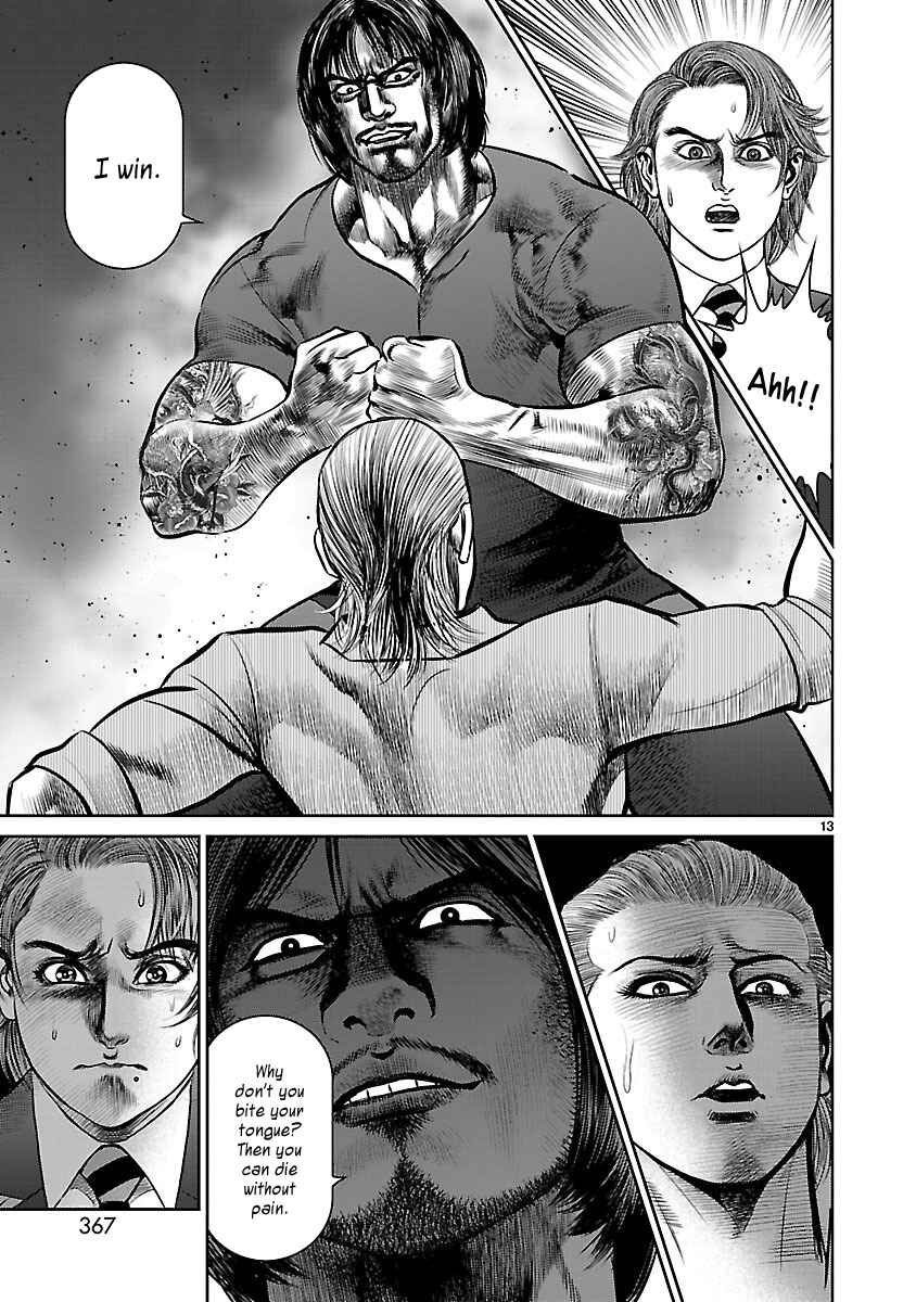 Page 11 Chapter 13 Babel the 2nd: Golden Boy