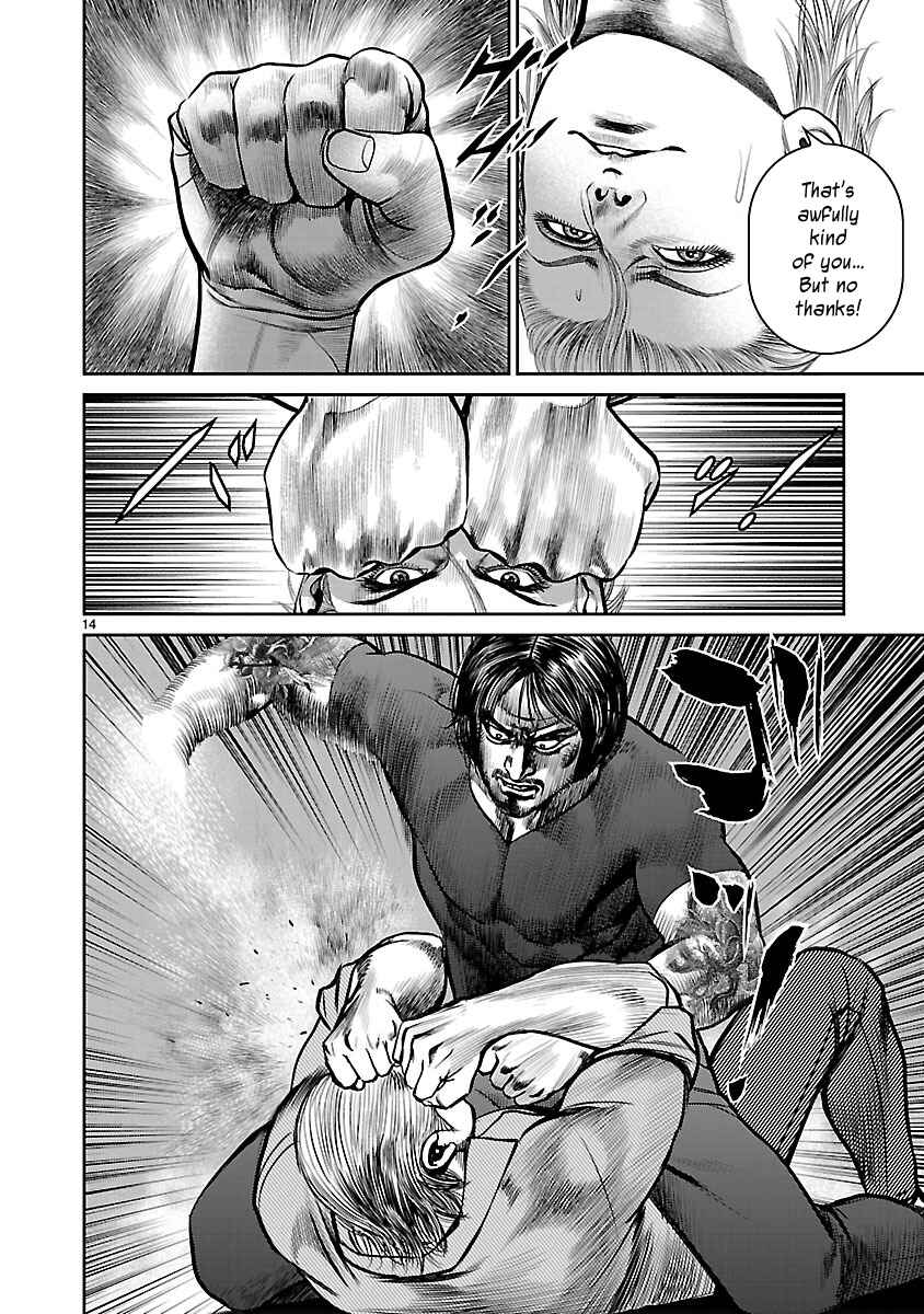 Page 12 Chapter 13 Babel the 2nd: Golden Boy