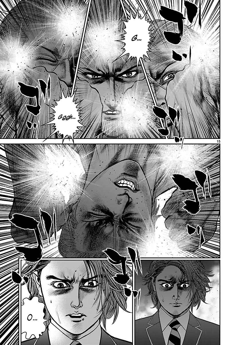 Page 13 Chapter 13 Babel the 2nd: Golden Boy