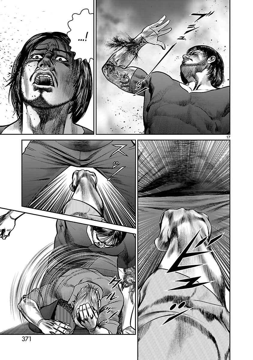 Page 15 Chapter 13 Babel the 2nd: Golden Boy