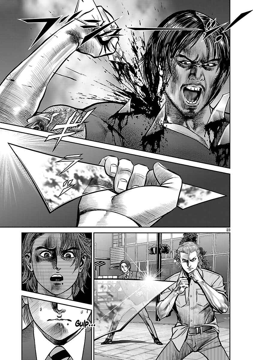 Page 21 Chapter 13 Babel the 2nd: Golden Boy