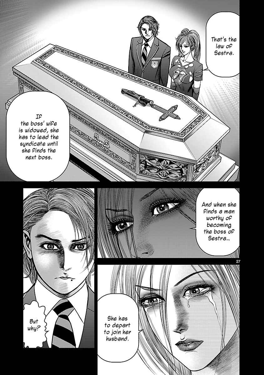 Page 25 Chapter 13 Babel the 2nd: Golden Boy