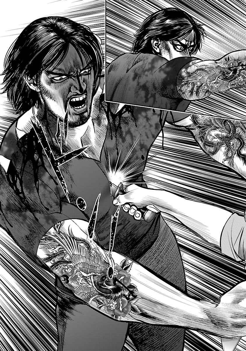 Page 29 Chapter 13 Babel the 2nd: Golden Boy