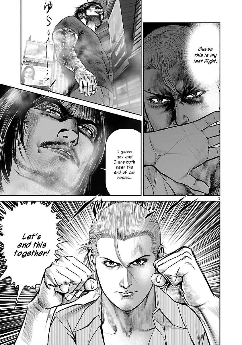 Page 3 Chapter 13 Babel the 2nd: Golden Boy