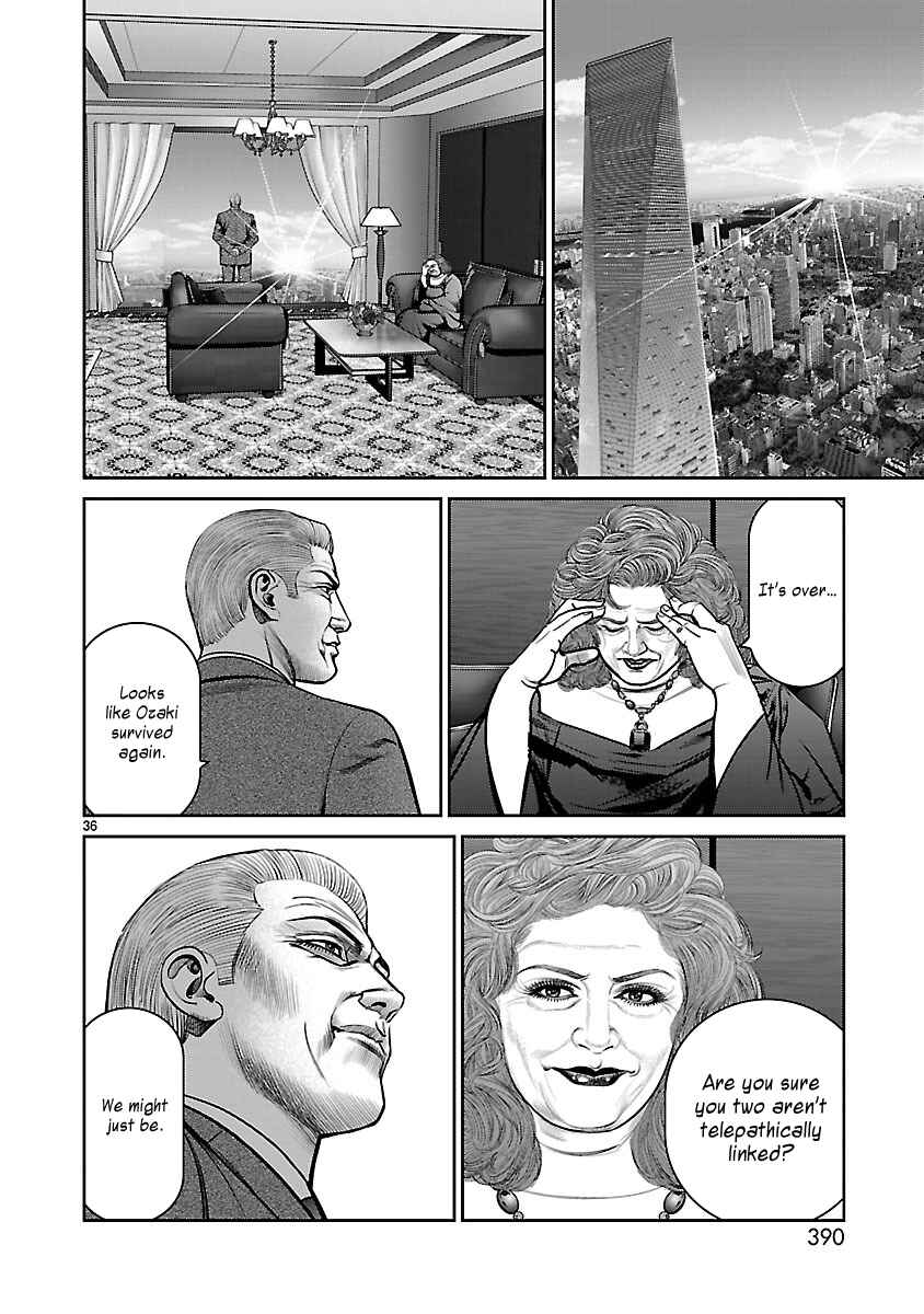 Page 34 Chapter 13 Babel the 2nd: Golden Boy