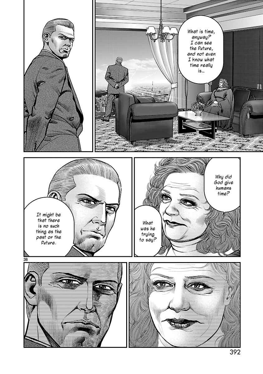 Page 36 Chapter 13 Babel the 2nd: Golden Boy