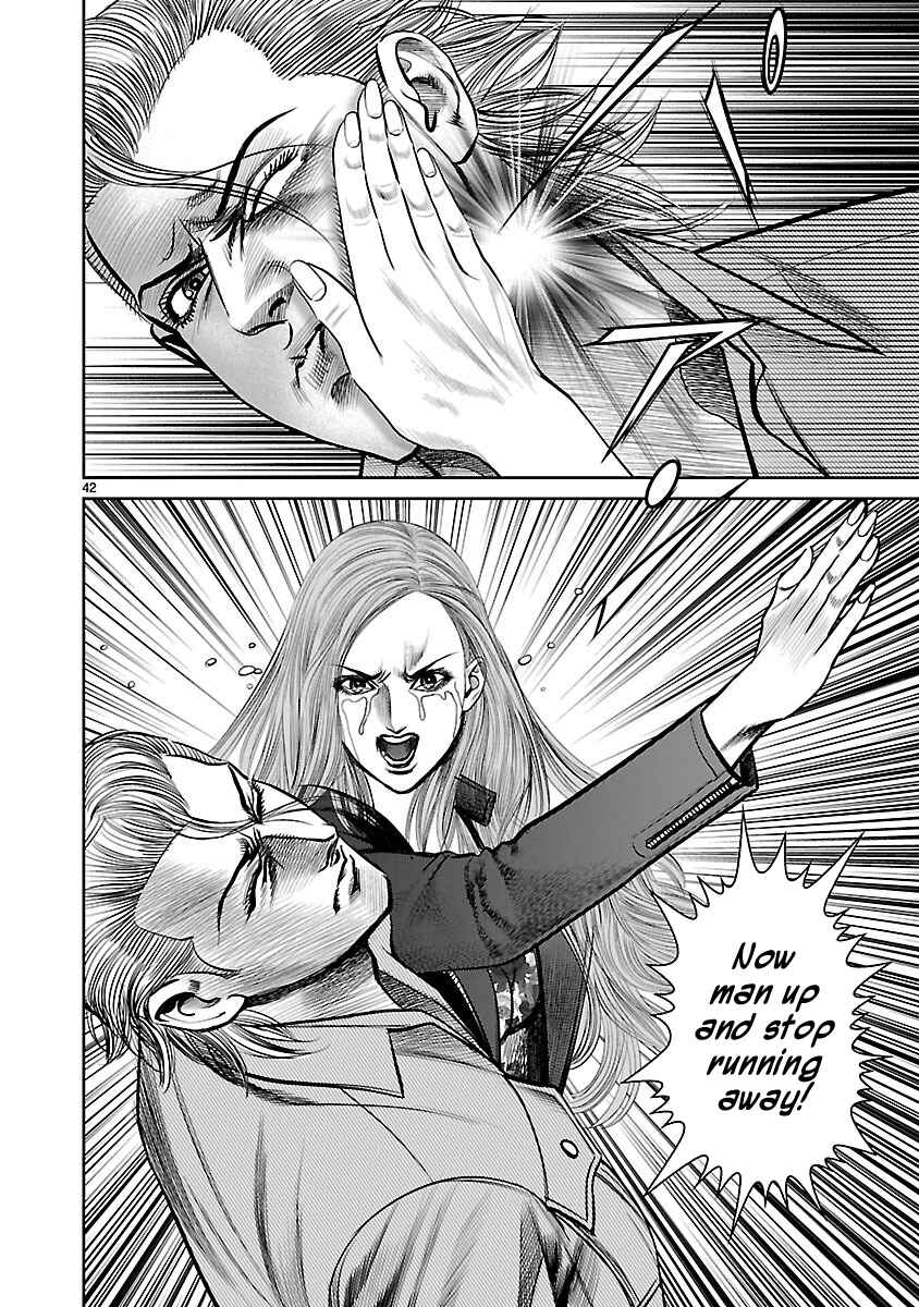 Page 40 Chapter 13 Babel the 2nd: Golden Boy