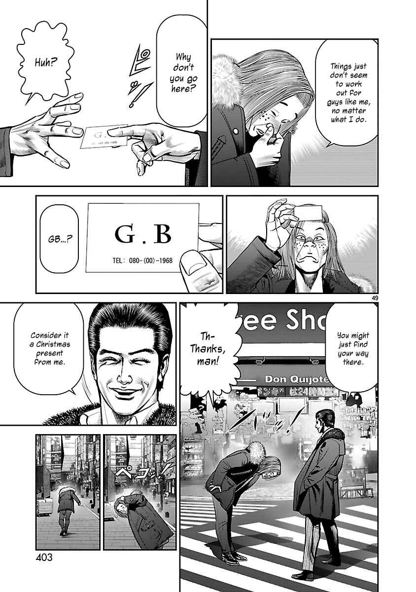 Page 47 Chapter 13 Babel the 2nd: Golden Boy