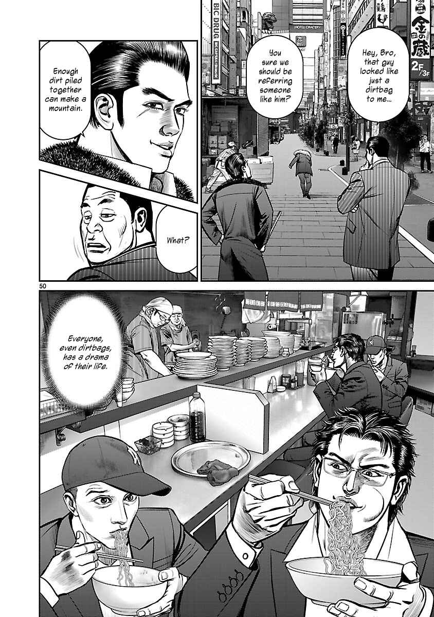 Page 48 Chapter 13 Babel the 2nd: Golden Boy