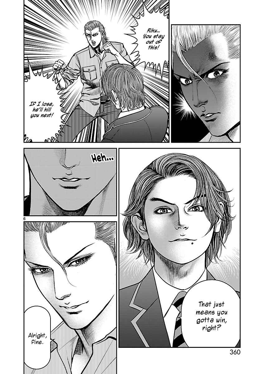 Page 5 Chapter 13 Babel the 2nd: Golden Boy