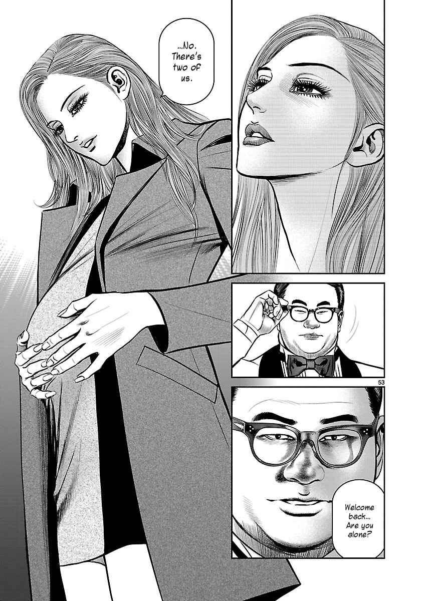 Page 51 Chapter 13 Babel the 2nd: Golden Boy
