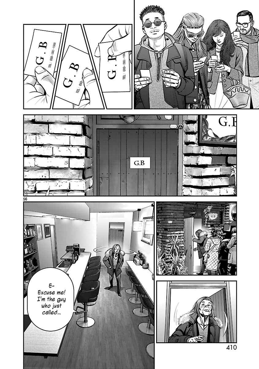 Page 53 Chapter 13 Babel the 2nd: Golden Boy