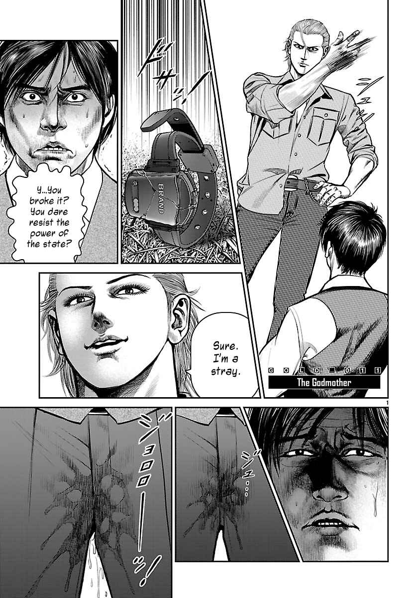 Page 1 Chapter 11 Babel the 2nd: Golden Boy